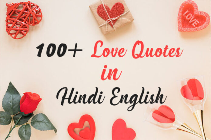 love quotes in hindi